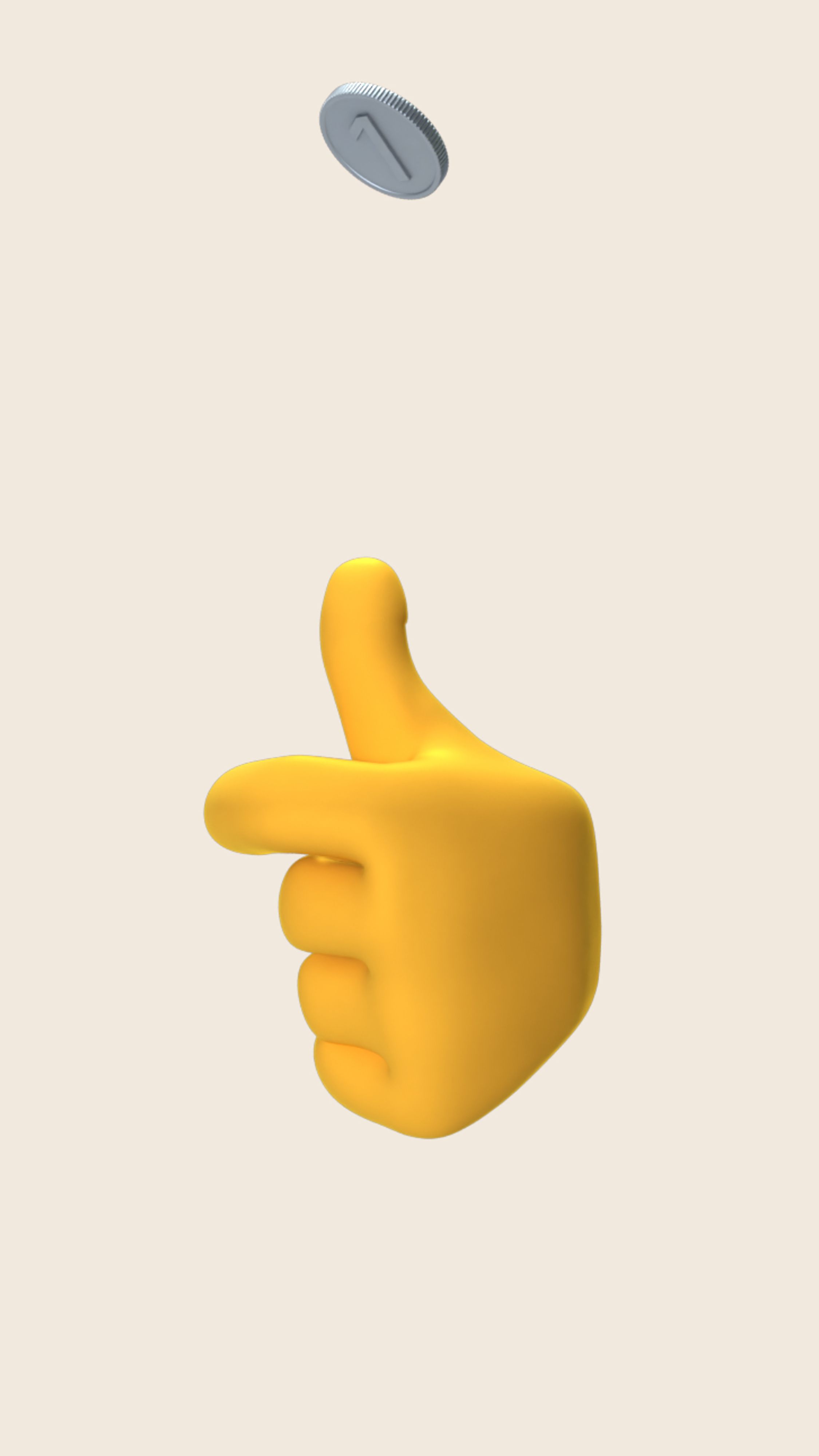 מודה ומתוודה